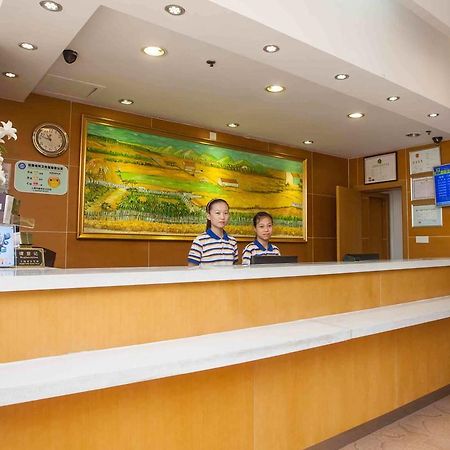 7Days Inn Zunyi Beijing Road Zewnętrze zdjęcie