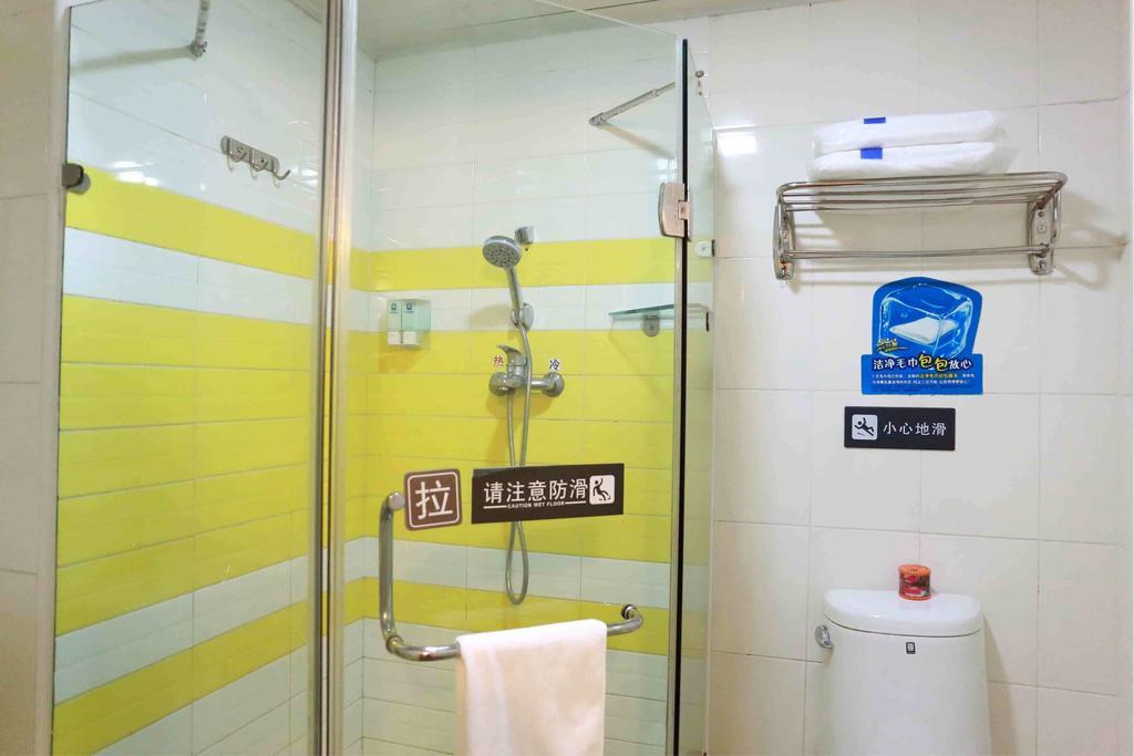7Days Inn Zunyi Beijing Road Pokój zdjęcie