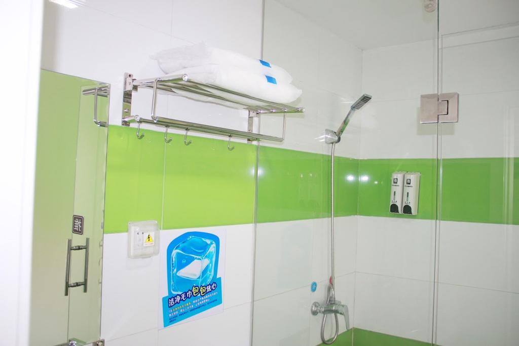 7Days Inn Zunyi Beijing Road Zewnętrze zdjęcie