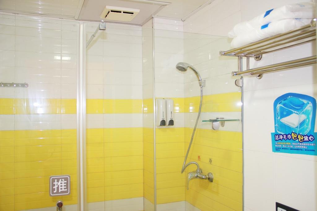 7Days Inn Zunyi Beijing Road Zewnętrze zdjęcie