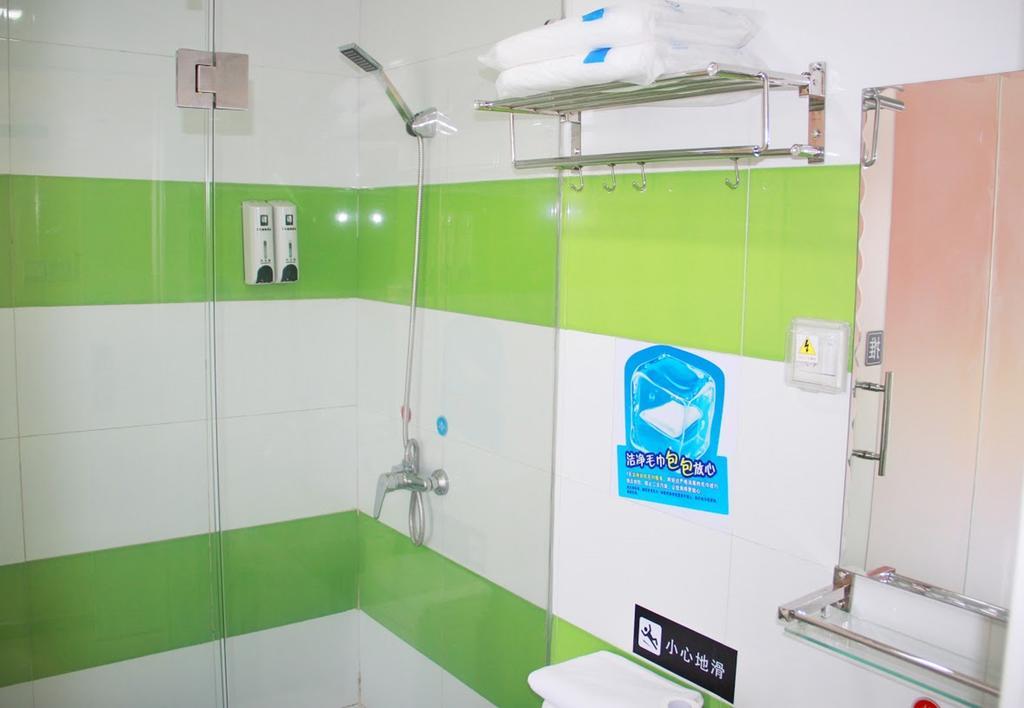 7Days Inn Zunyi Beijing Road Zewnętrze zdjęcie
