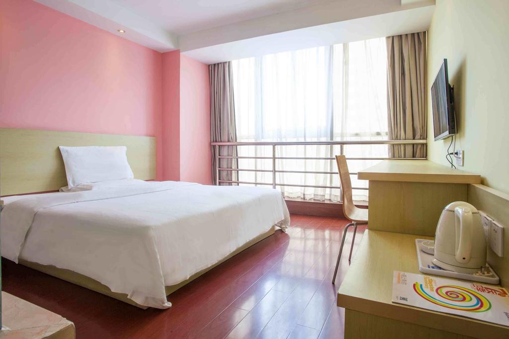 7Days Inn Zunyi Beijing Road Pokój zdjęcie