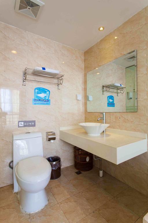 7Days Inn Zunyi Beijing Road Pokój zdjęcie