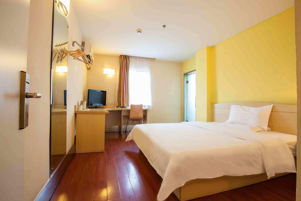 7Days Inn Zunyi Beijing Road Pokój zdjęcie