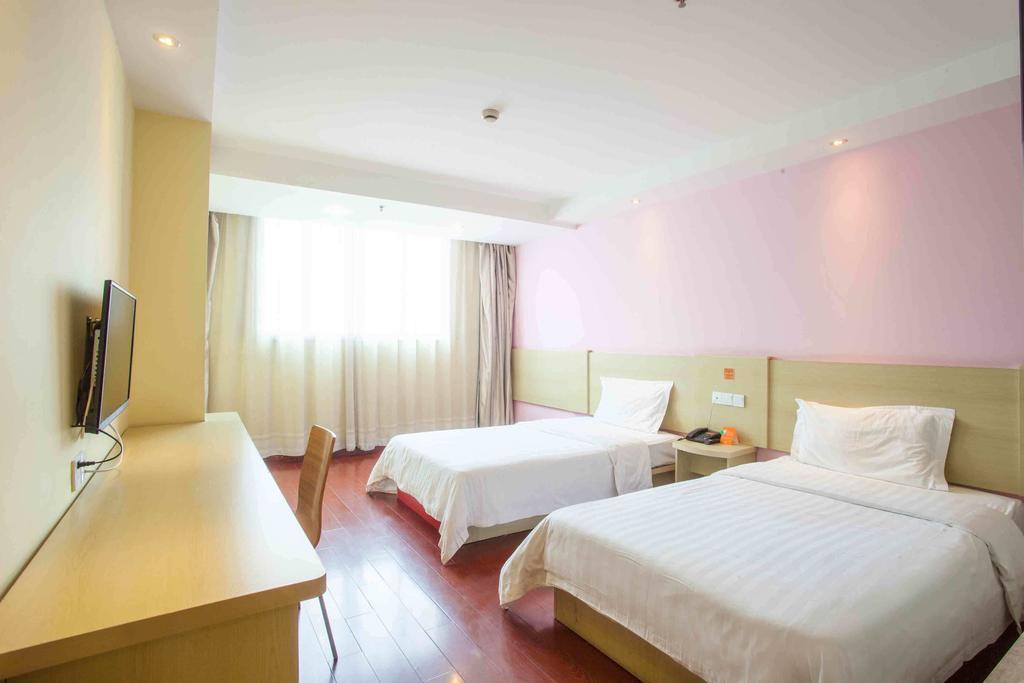 7Days Inn Zunyi Beijing Road Pokój zdjęcie